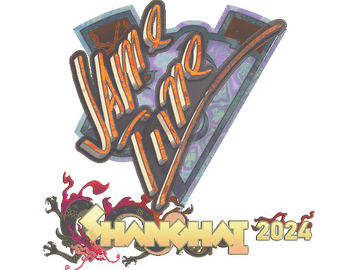 Sticker | Jame (Holo) | Shanghai 2024
