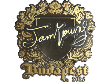 Sticker | JamYoung (Gold) | Budapest 2025
