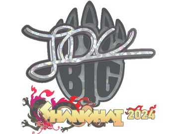 Sticker | JDC (Glitter) | Shanghai 2024