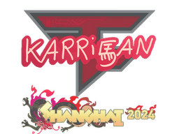 Sticker | karrigan | Shanghai 2024