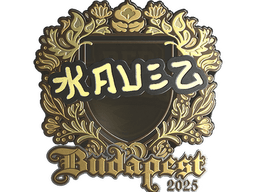 Sticker | kauez (Gold) | Budapest 2025