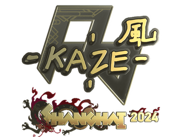 Sticker | Kaze (Gold) | Shanghai 2024