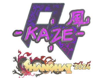 Sticker | Kaze (Holo) | Shanghai 2024