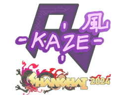 Sticker | Kaze | Shanghai 2024