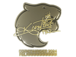 Sticker | KSCERATO (Gold) | Copenhagen 2024