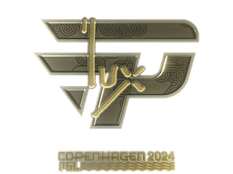 Sticker | lux (Gold) | Copenhagen 2024