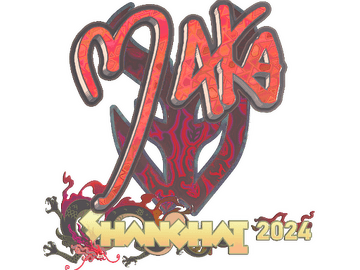 Sticker | Maka (Holo) | Shanghai 2024