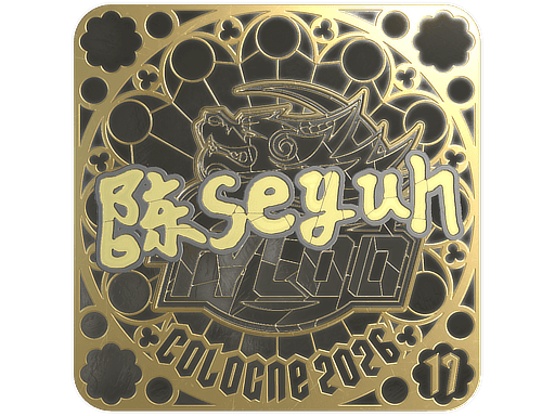 Sticker | Moseyuh (Gold, Ranked) | Cologne 2026
