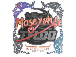 Sticker | Moseyuh (Holo) | Austin 2025