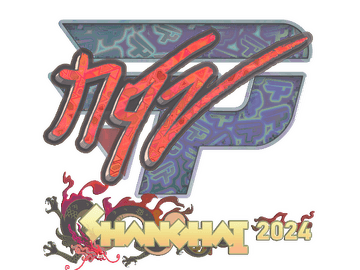 Sticker | NQZ (Holo) | Shanghai 2024