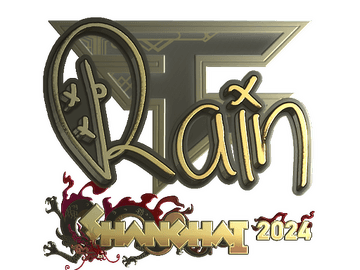 Sticker | rain (Gold) | Shanghai 2024
