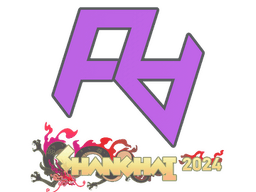 Sticker | Rare Atom | Shanghai 2024