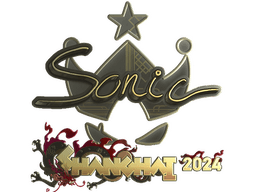 Sticker | Sonic (Gold) | Shanghai 2024