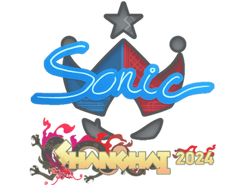 Sticker | Sonic | Shanghai 2024