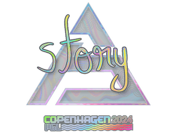 Sticker | story (Holo) | Copenhagen 2024