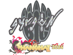 Sticker | syrsoN (Glitter) | Shanghai 2024