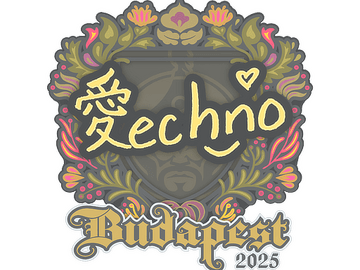 Sticker | Techno4K | Budapest 2025