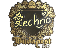 Sticker | Techno4K (Gold) | Budapest 2025