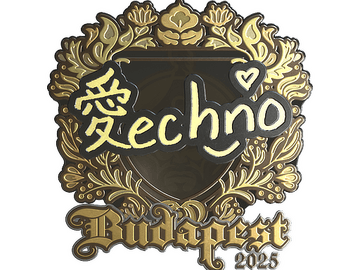 Sticker | Techno4K (Gold) | Budapest 2025