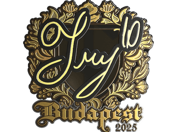 Sticker | TRY (Gold) | Budapest 2025