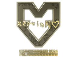 Sticker | xertioN (Gold) | Copenhagen 2024