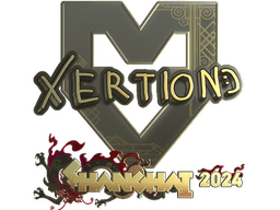 Sticker | xertioN (Gold) | Shanghai 2024