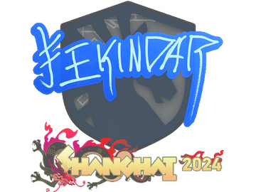 Sticker | YEKINDAR | Shanghai 2024